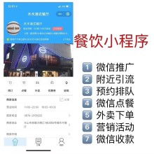 河南峰辉网络科技公司 供应产品